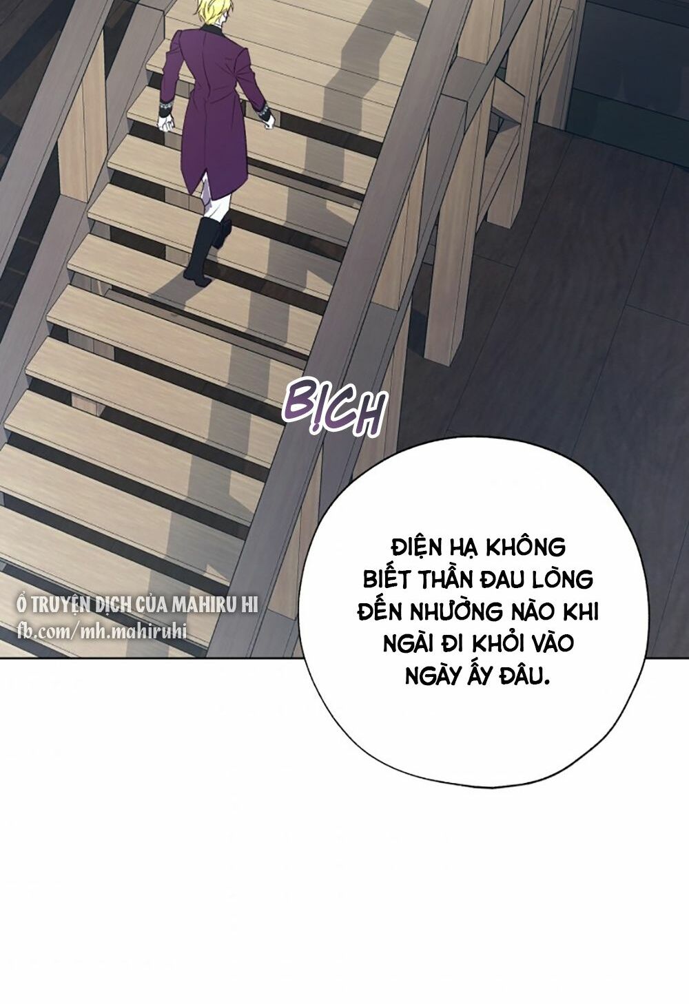 công chúa khắc dấu lên kẻ phản nghịch chapter 43 9