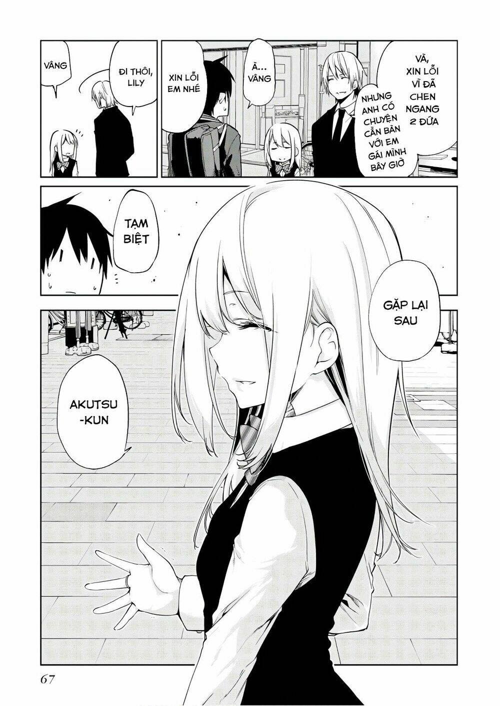 jiangshi kaitan blood chapter 27 6