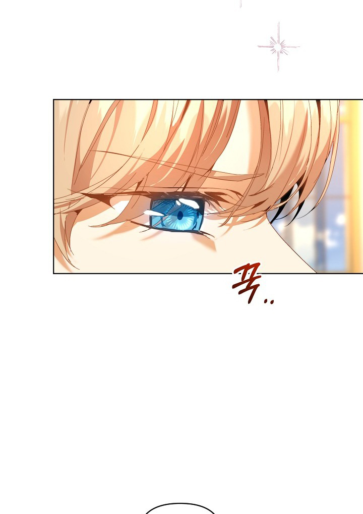 tôi là bảo mẫu của nam chính chapter 22 37