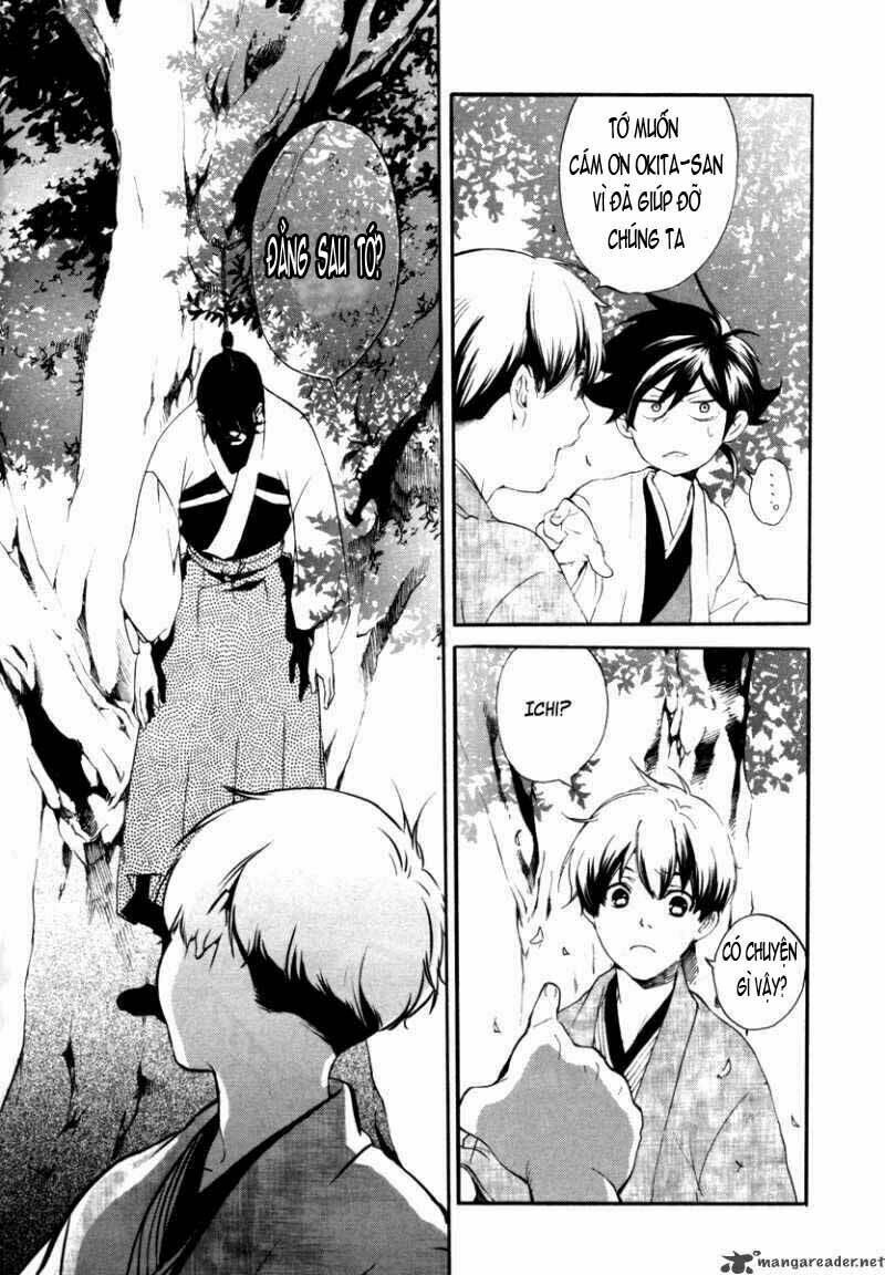 zanbara! chapter 3 7