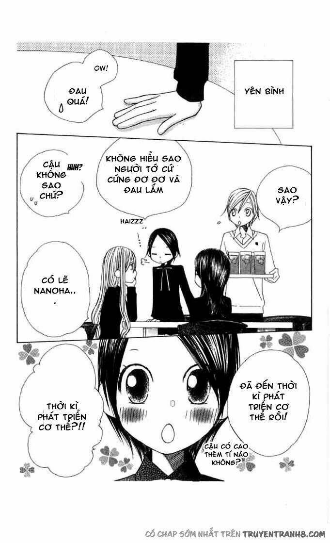 eensy-weensy monster chapter 12 8