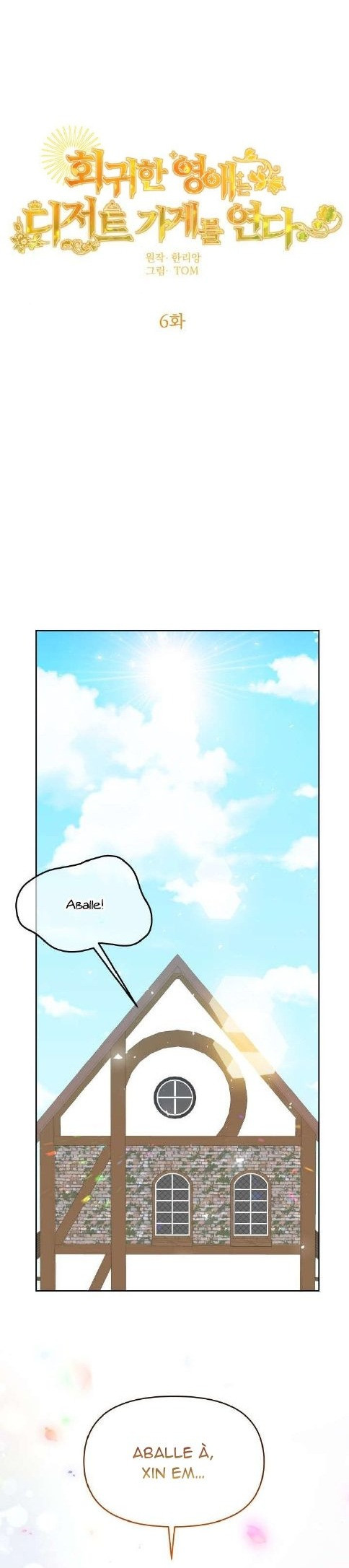 quay về quá khứ mở tiệm bánh kẹo chapter 6 18