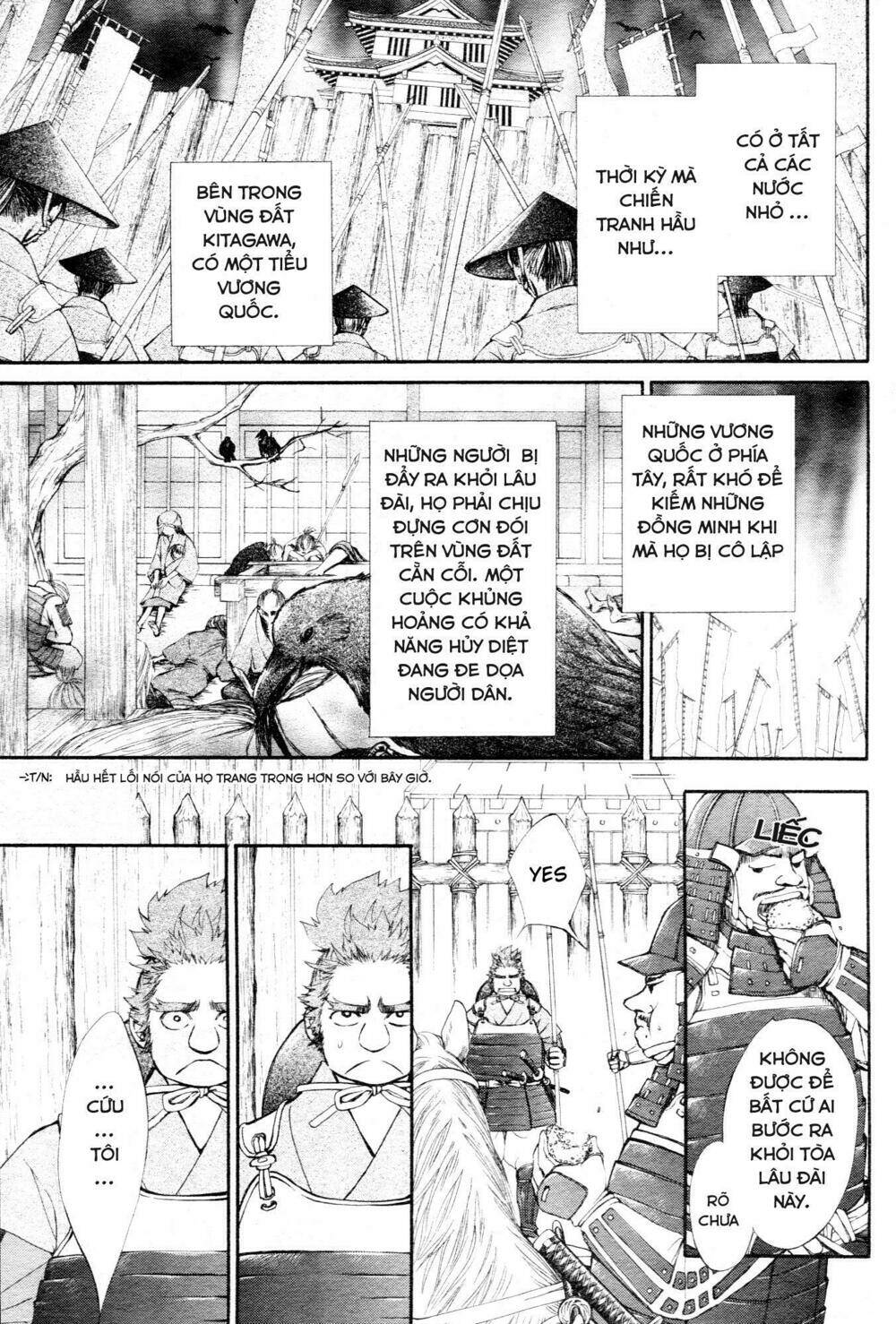 yoshihime to ushio chapter 0 3