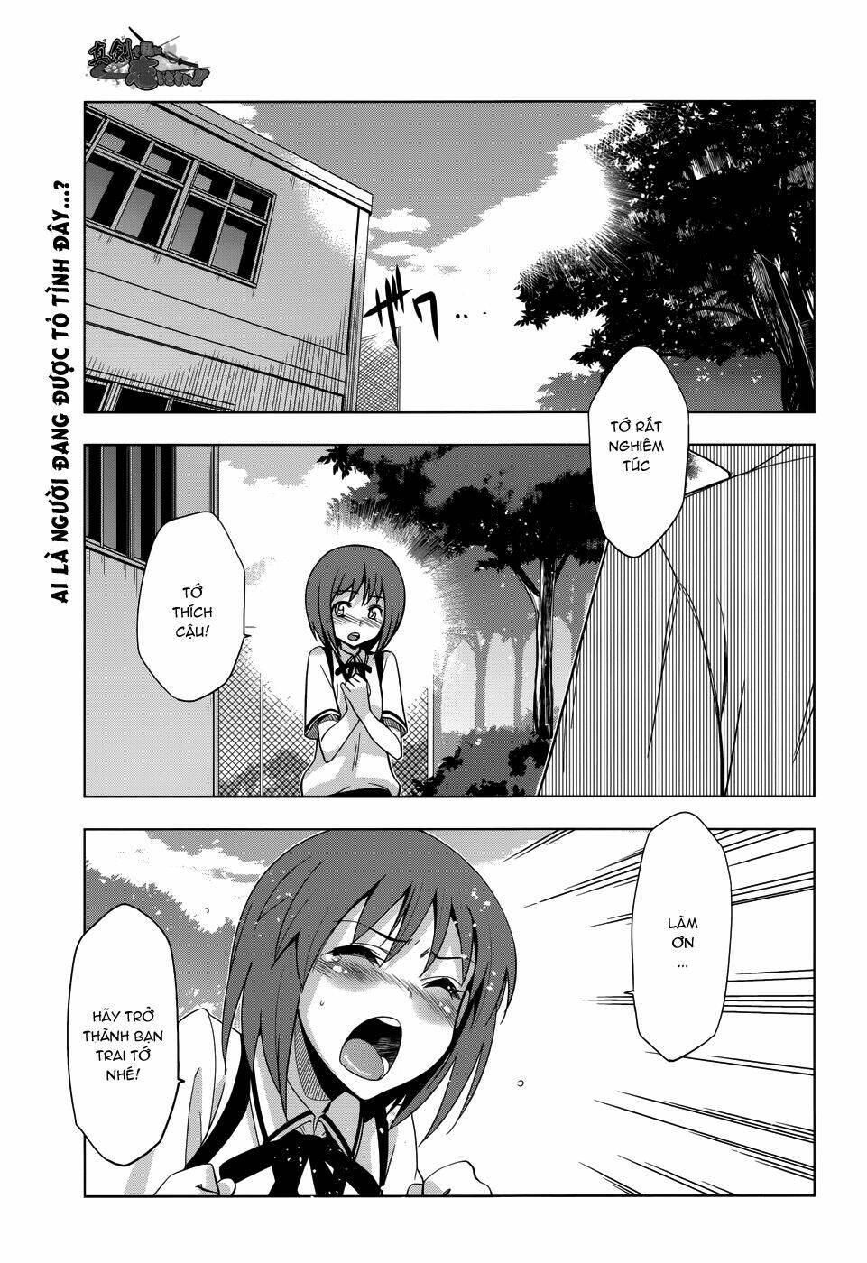 shinken de watashi ni koi shinasai chapter 19 2