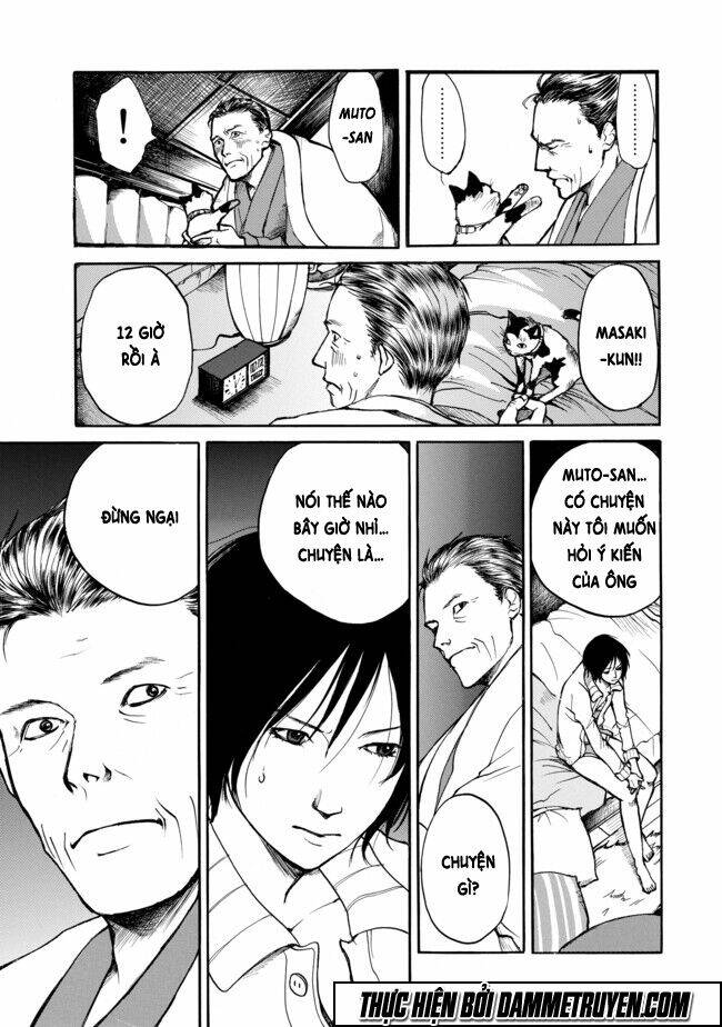 yuubaku hossa chapter 3 22