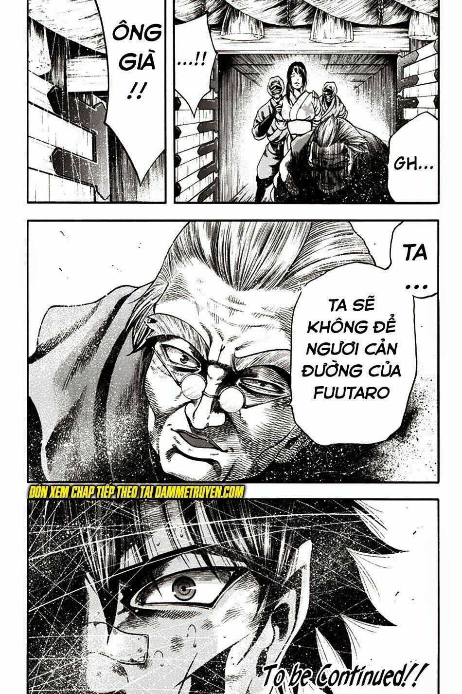 yukikaze chapter 25 17