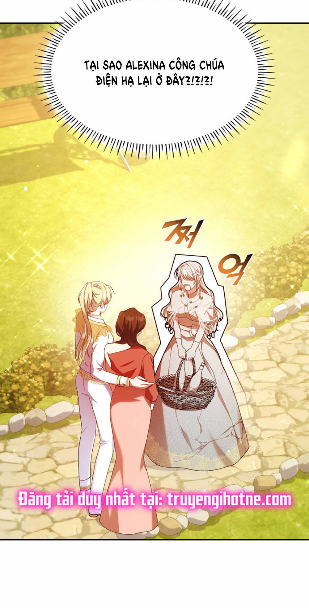 từ ác nữ, tôi trở thành một người mẹ chapter 42.2 17