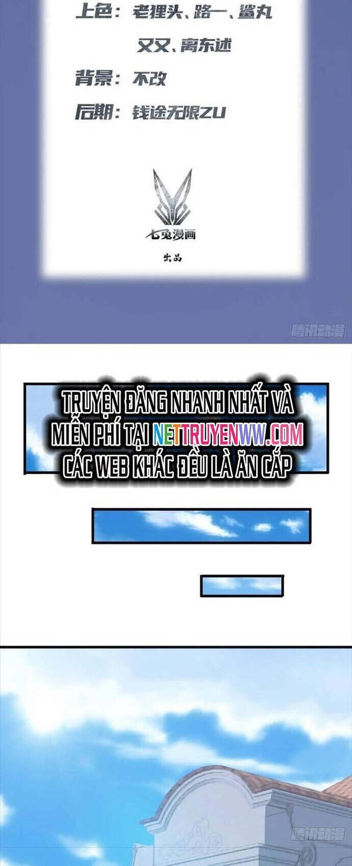 tu tiên trở về tại vườn trường – season 2 chapter 73 3