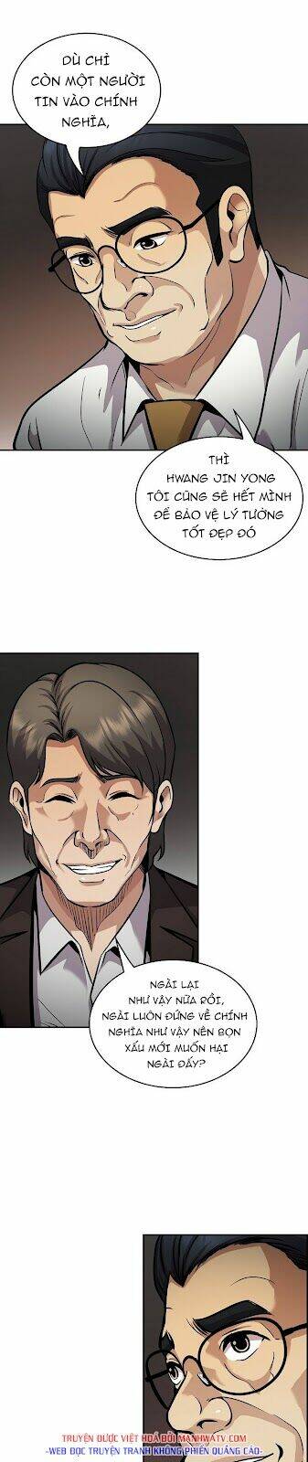 điều tra viên chuyển sinh chapter 129 8