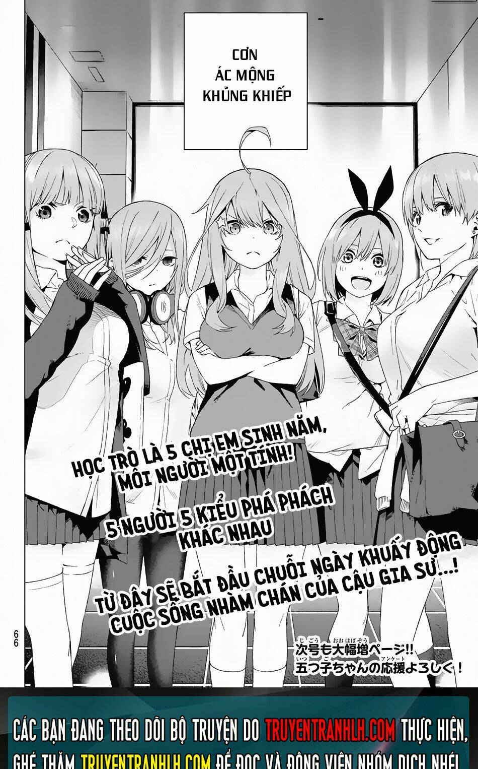 the five wedded brides chapter 1 50