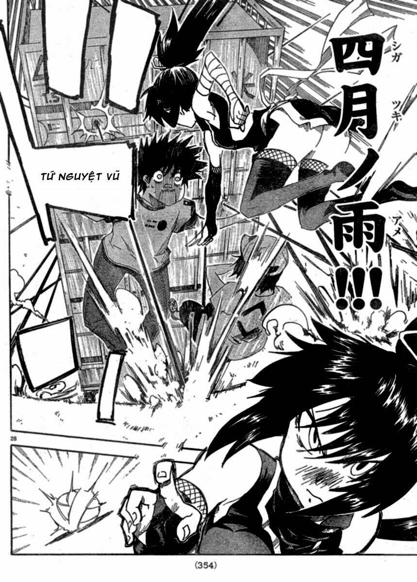 shiinake no hitobito chapter 2 29