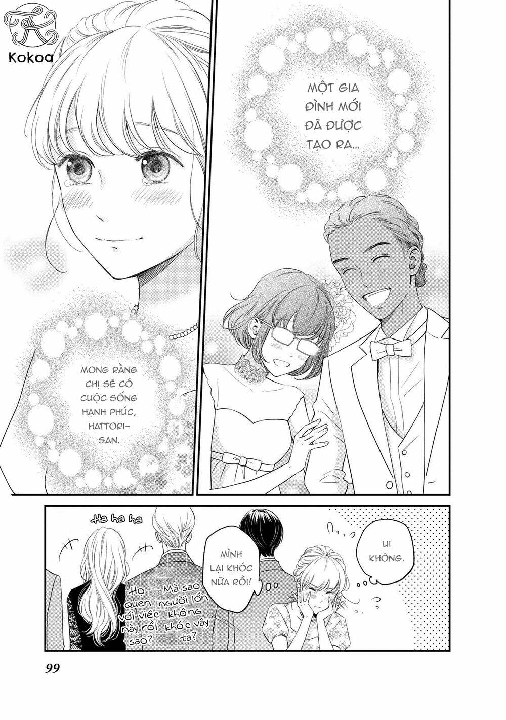 living no matsunaga-san chapter 23 16