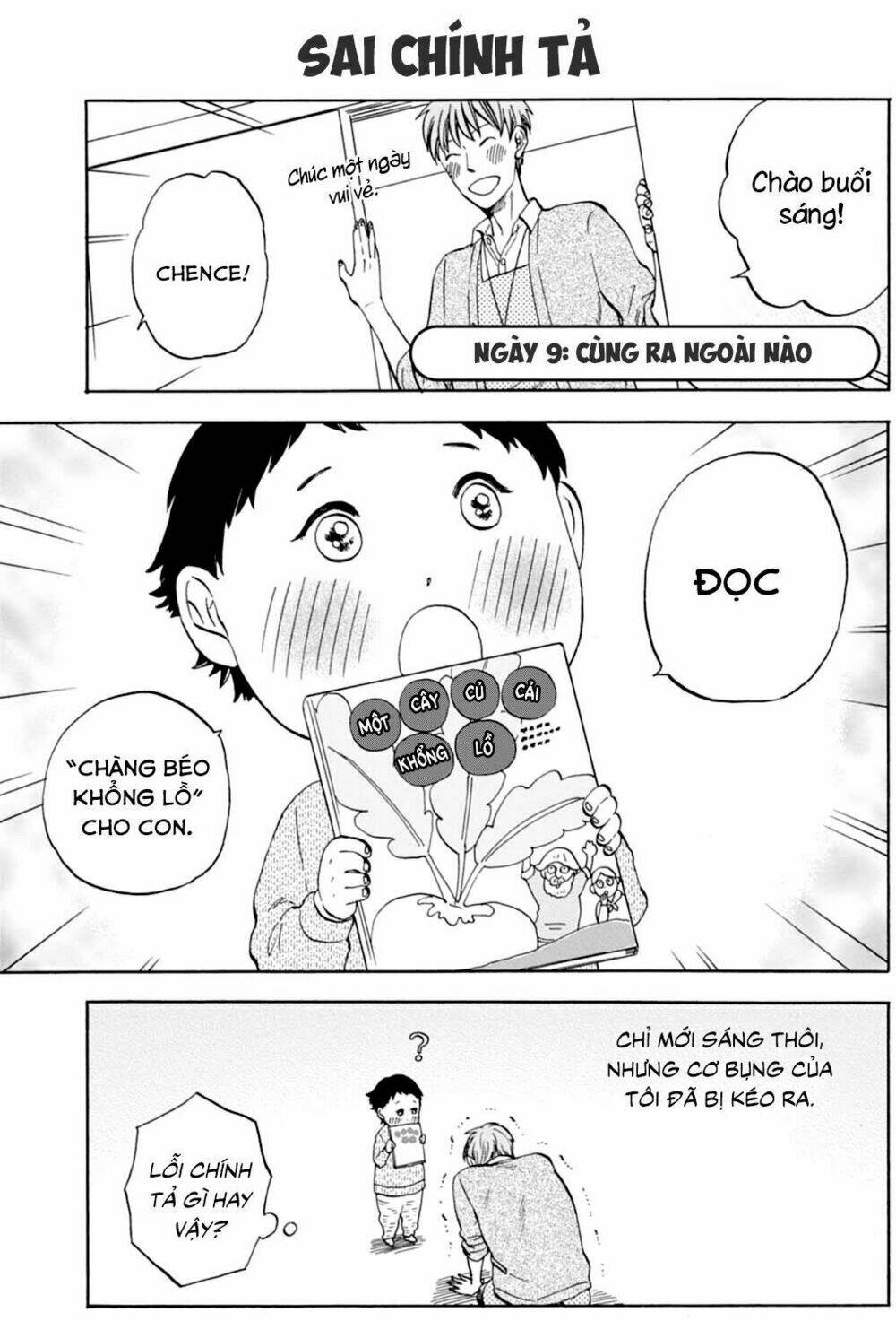 t-sensei chapter 9 2