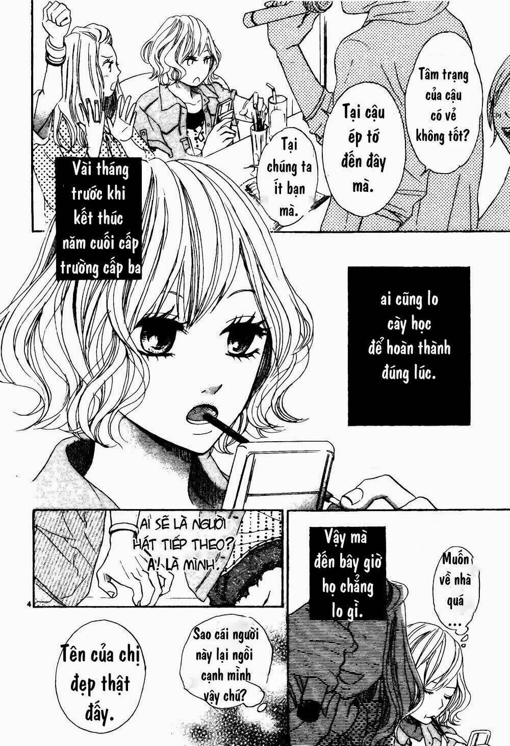 onaji sora wo miteiru chapter 0 5