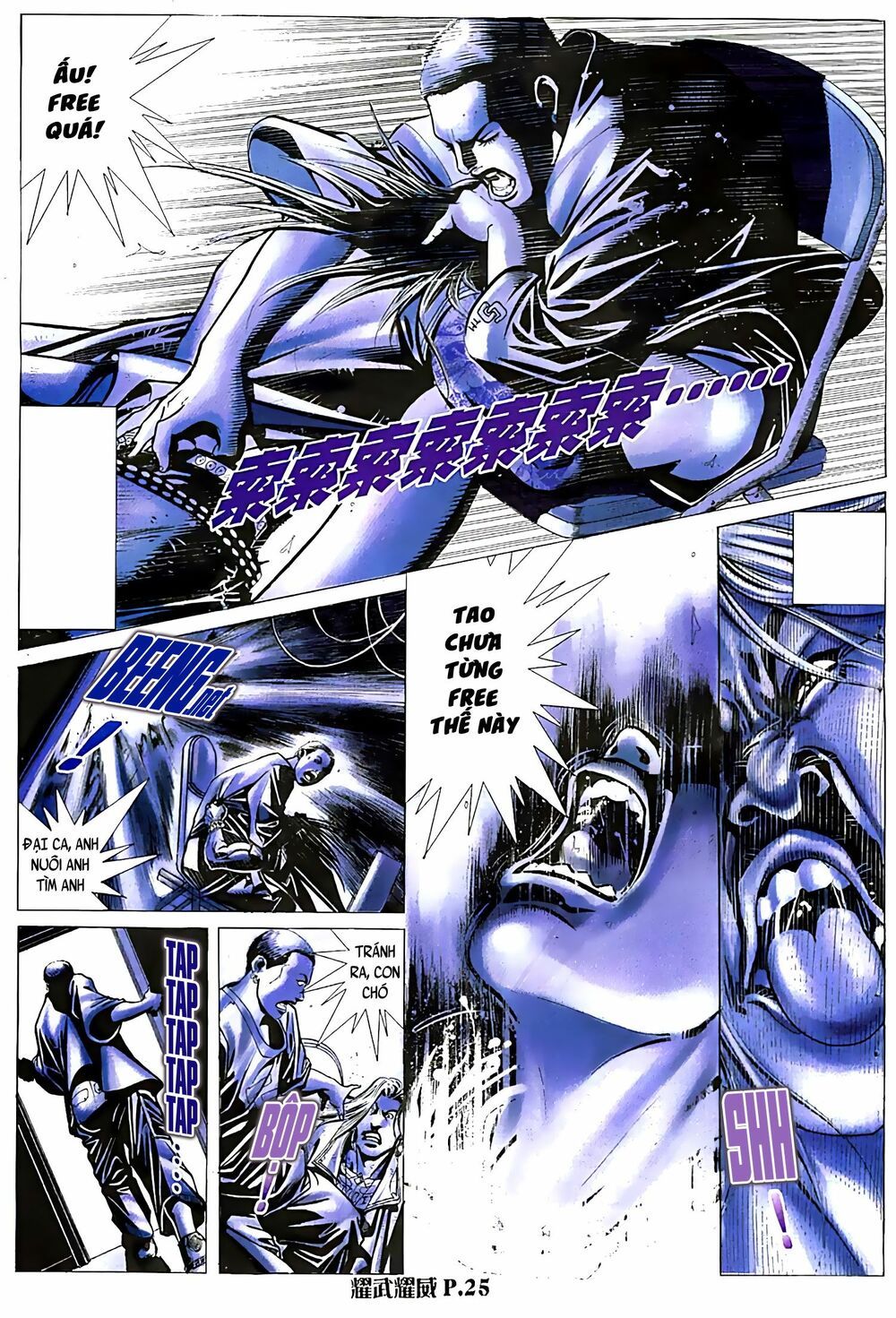 diệu võ dương oai chapter 57 10