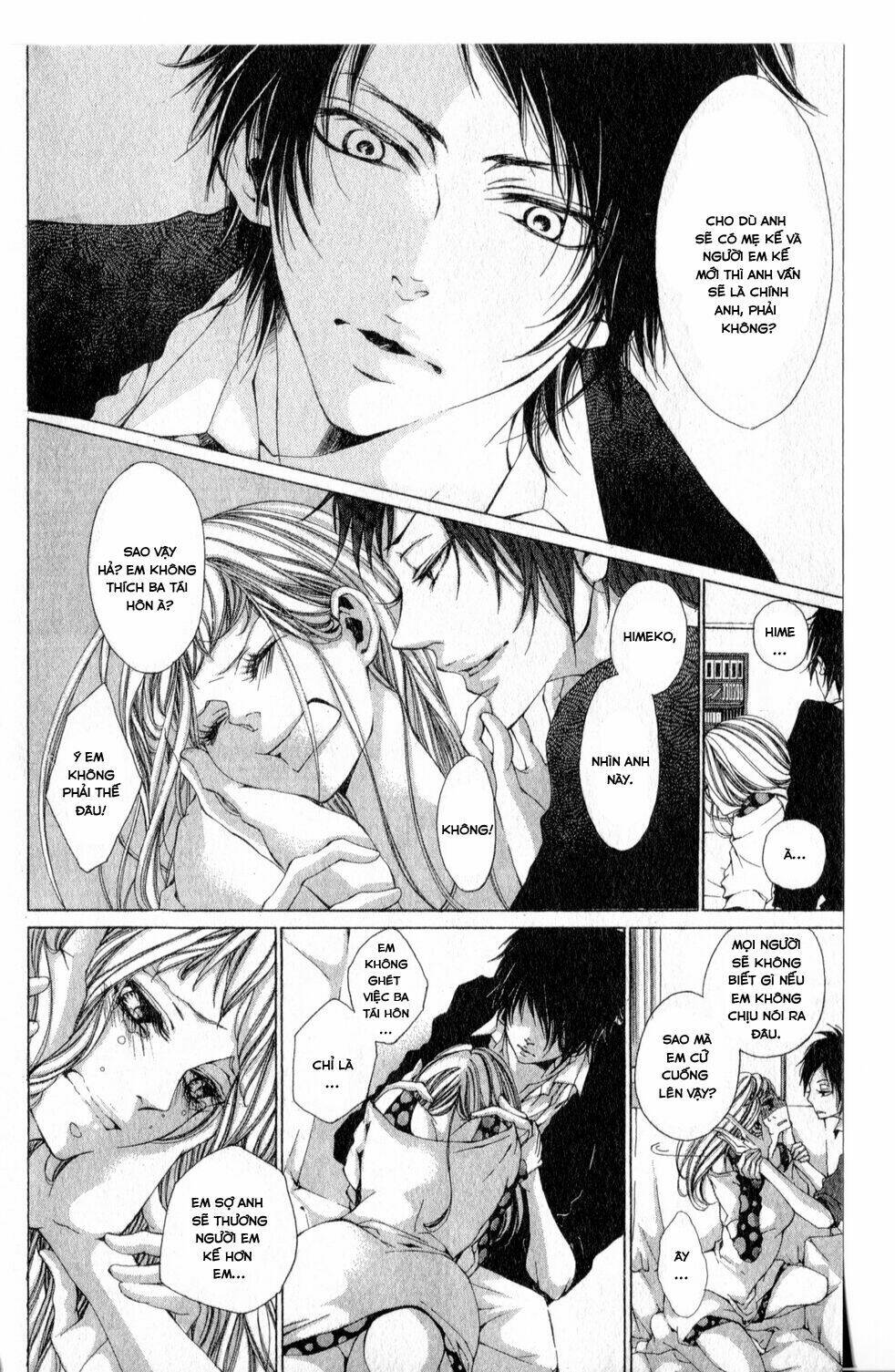 oujitachi wa izonsuru chapter 1 5