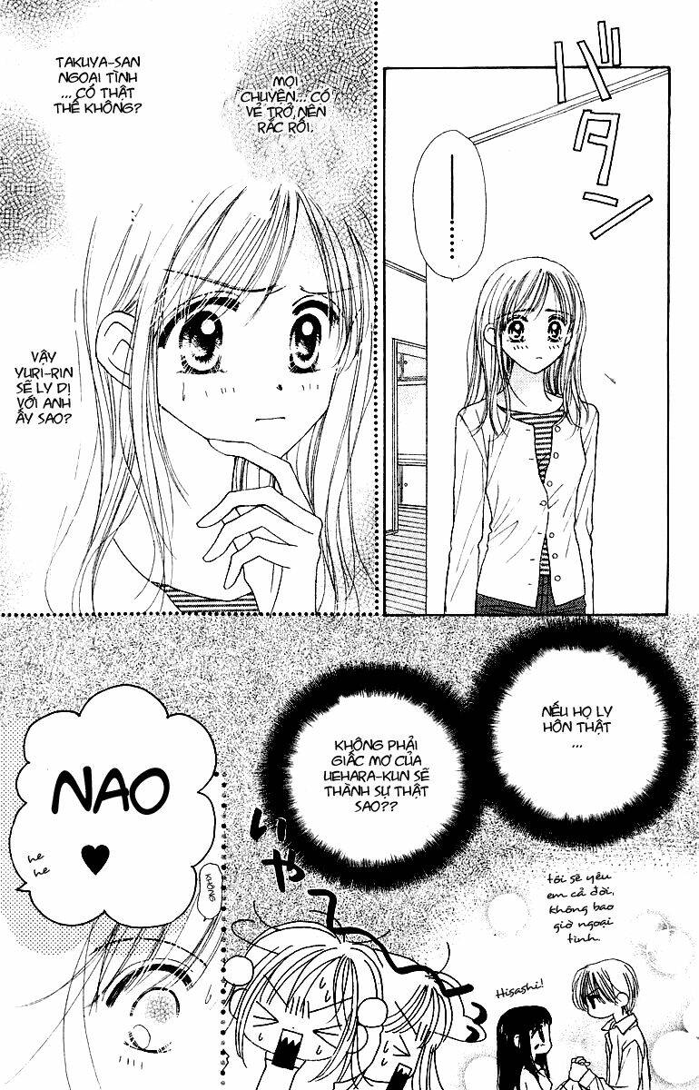 good morning call chapter 14 4