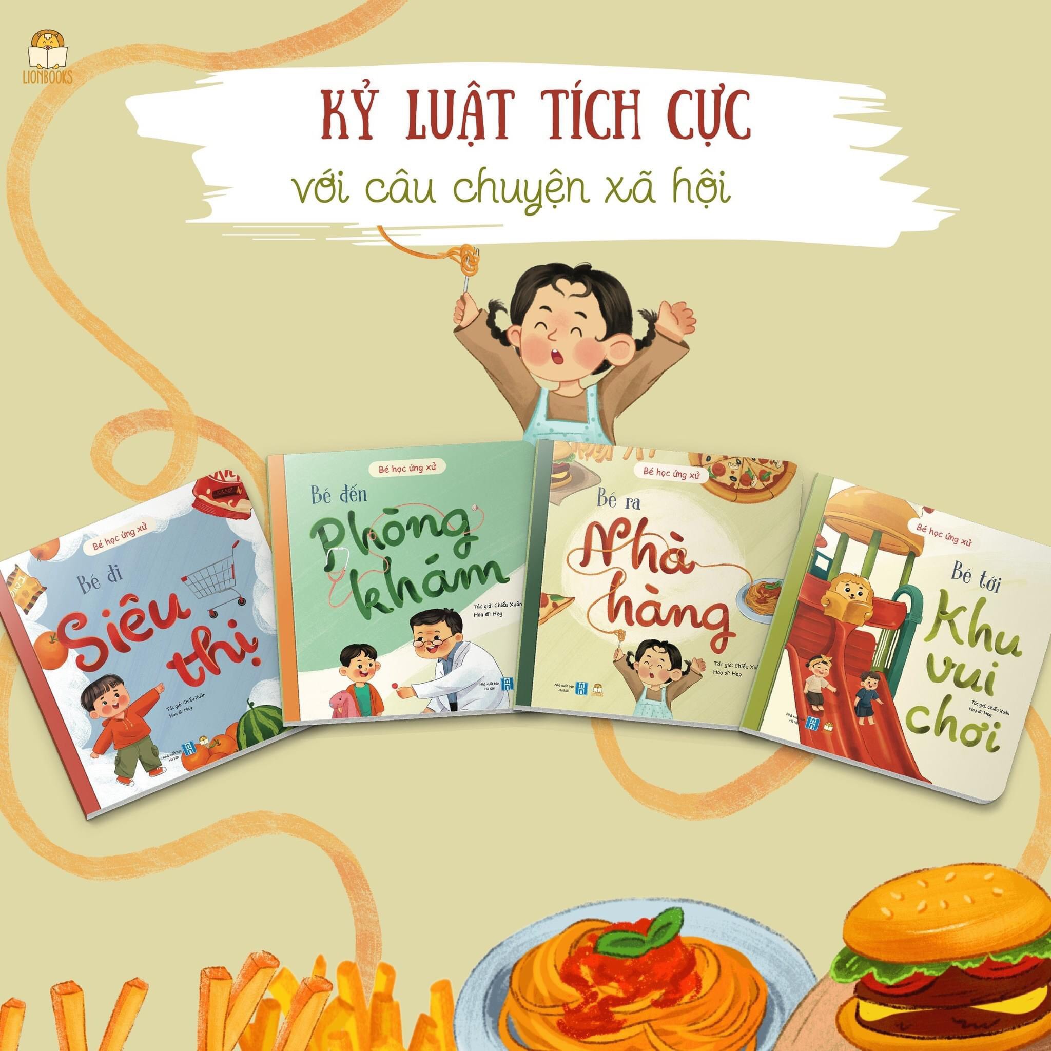 Bé Học Ứng Xử - LionBooks - Bộ 4 cuốn bồi cứng - Định hướng hành vi ngay từ giai đoạn đầu đời cho bé 