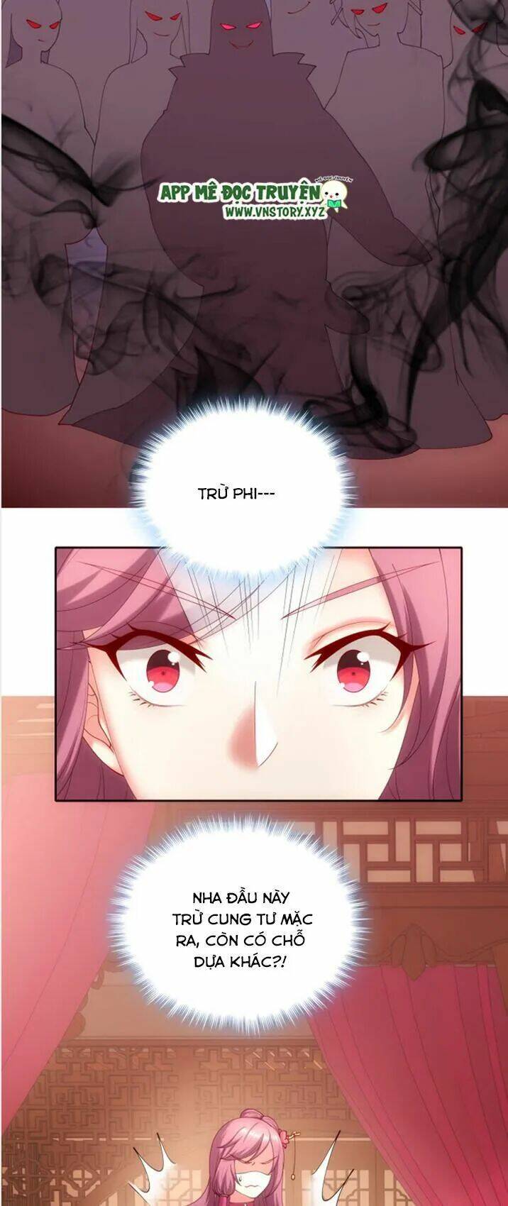 đô đốc đại nhân sủng thê kí chapter 48 16