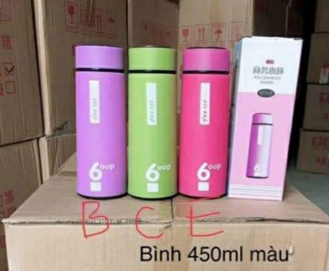BÌNH GIỮ NHIỆT 6 OUP