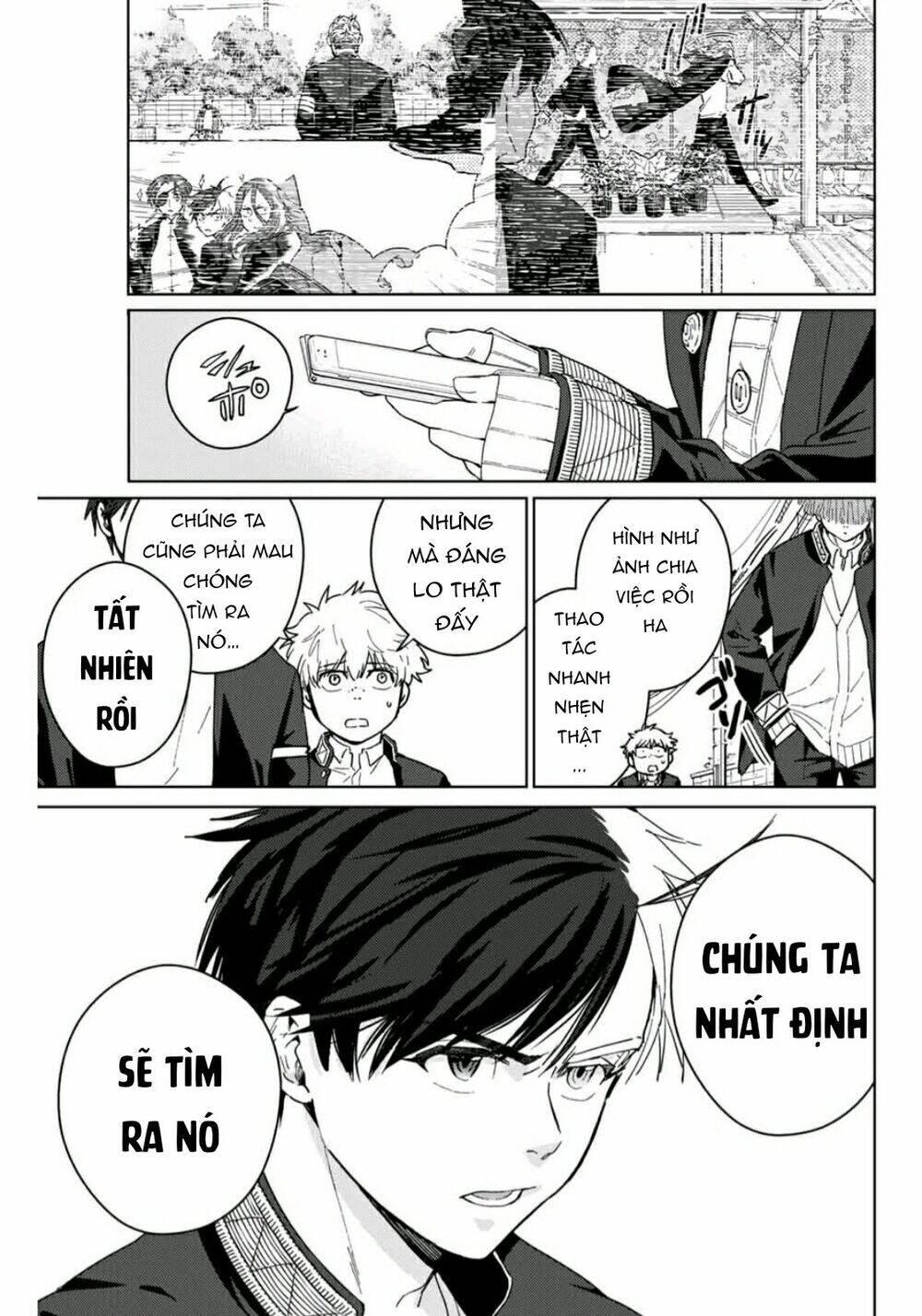 wind breaker chapter 35 15