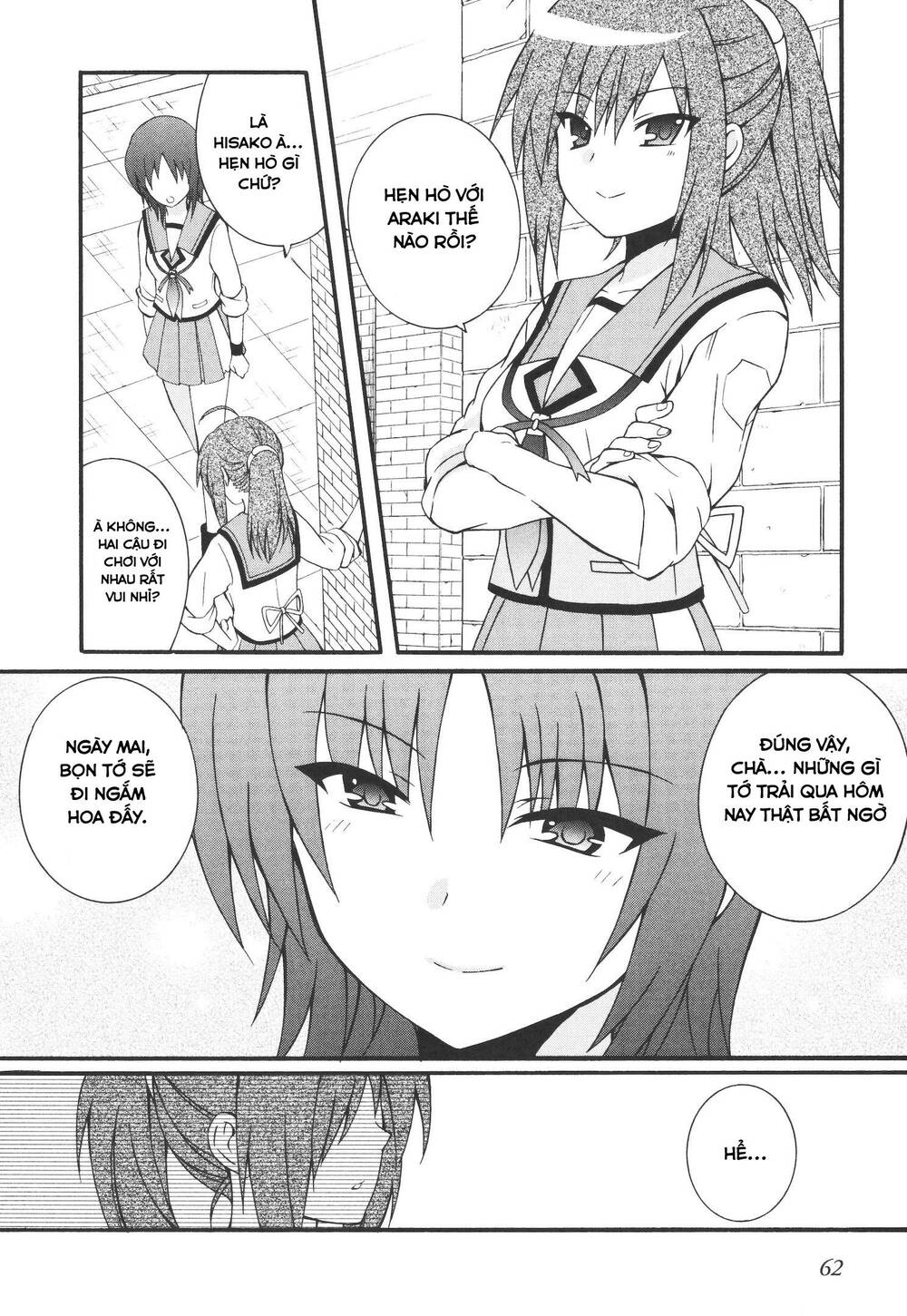 angel beats! heaven's door chapter 63 15