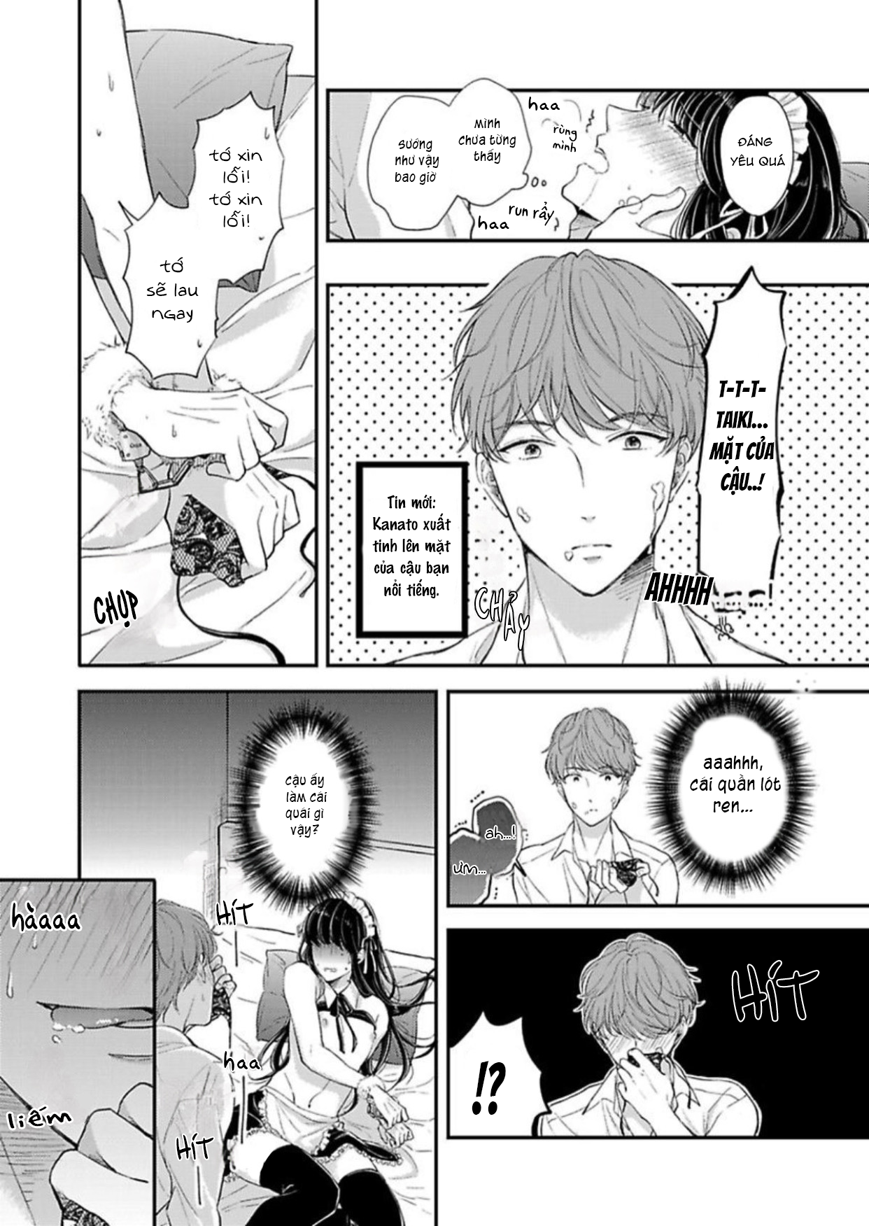 tôi đã giả gái nhưng anh ta muốn hơn thế!? chapter 2 3