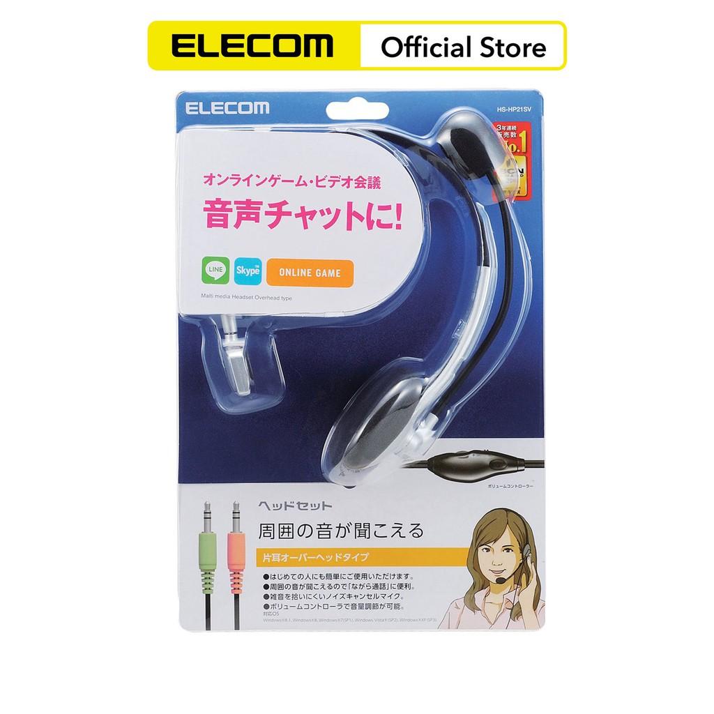 TAI NGHE CHOÀNG ĐẦU CÓ MIC ELECOM HS-HP21SV - Hàng chính hãng