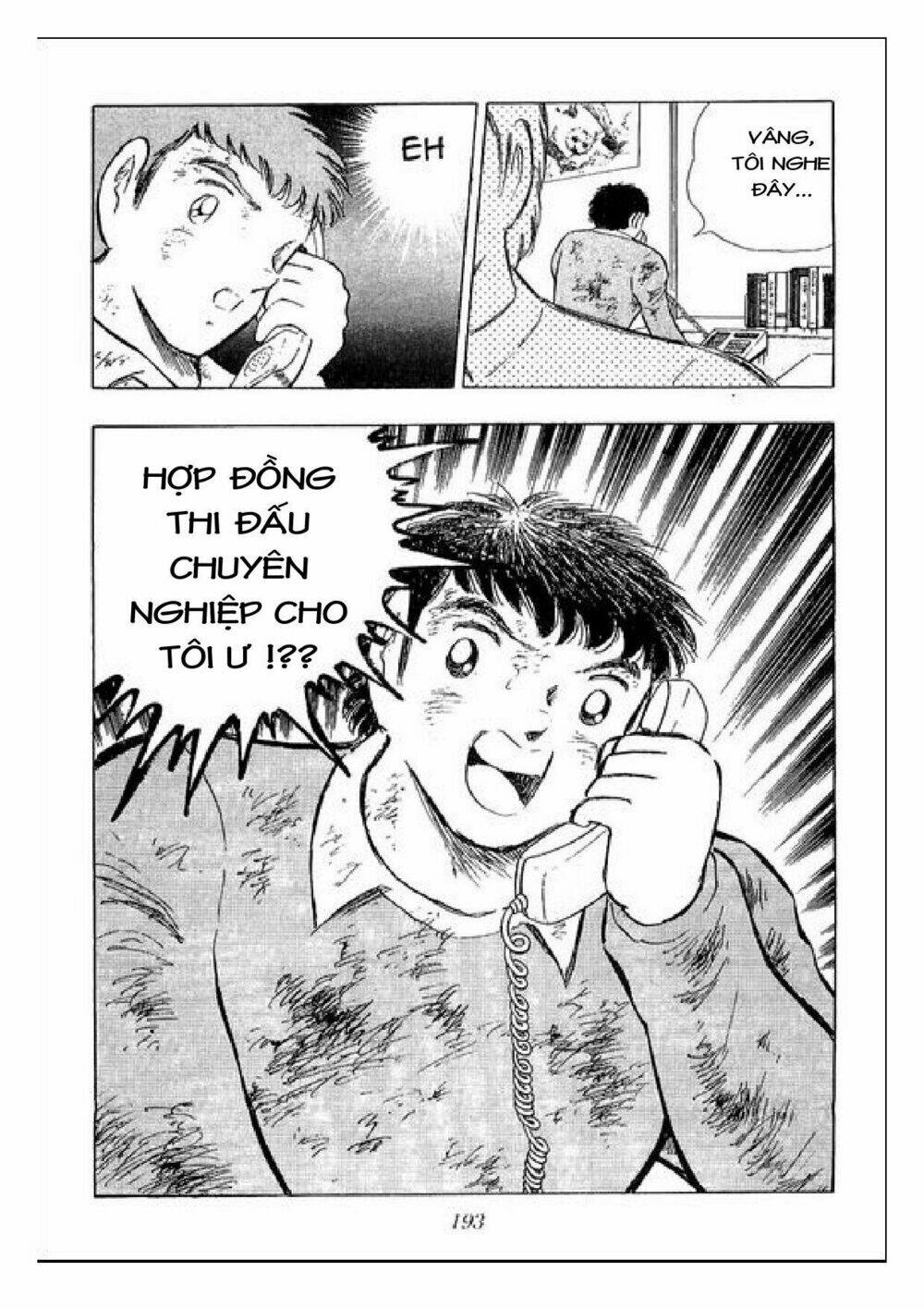captain tsubasa : j boy's challenge chapter 26 15