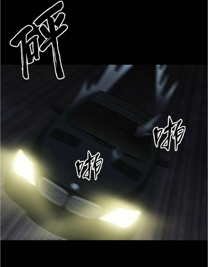 đai ca trở lại tuổi 16 chapter 57 18