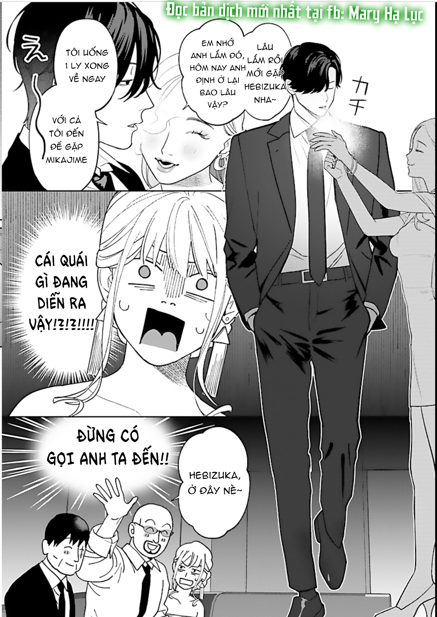 tôi bị tên yakuza ép làm việc trong nhà tắm chapter 3.1 11