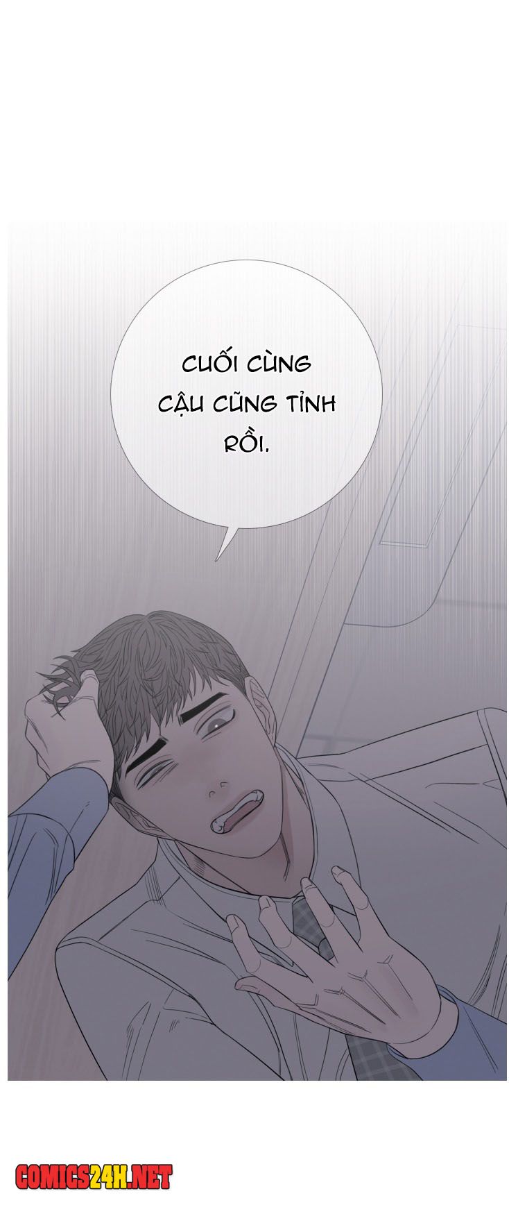 ghost door chapter 23 20