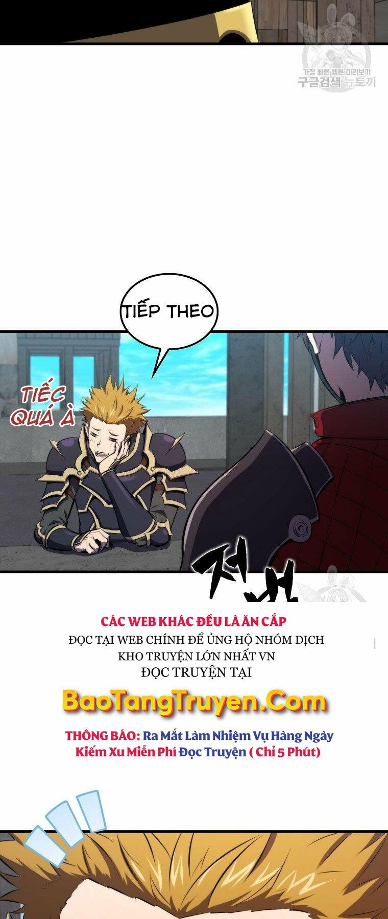 tôi thăng cấp trong lúc ngủ chapter 25 51