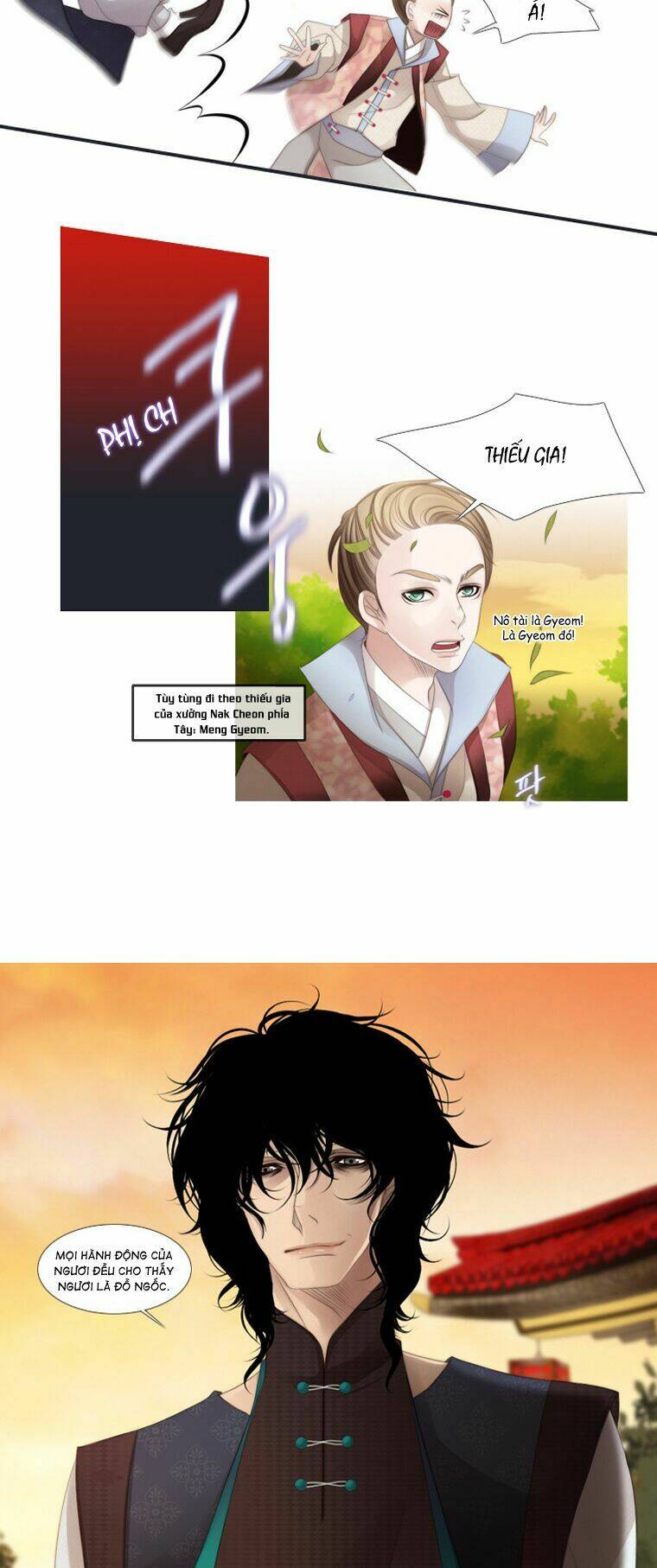 12 nights chapter 25 32