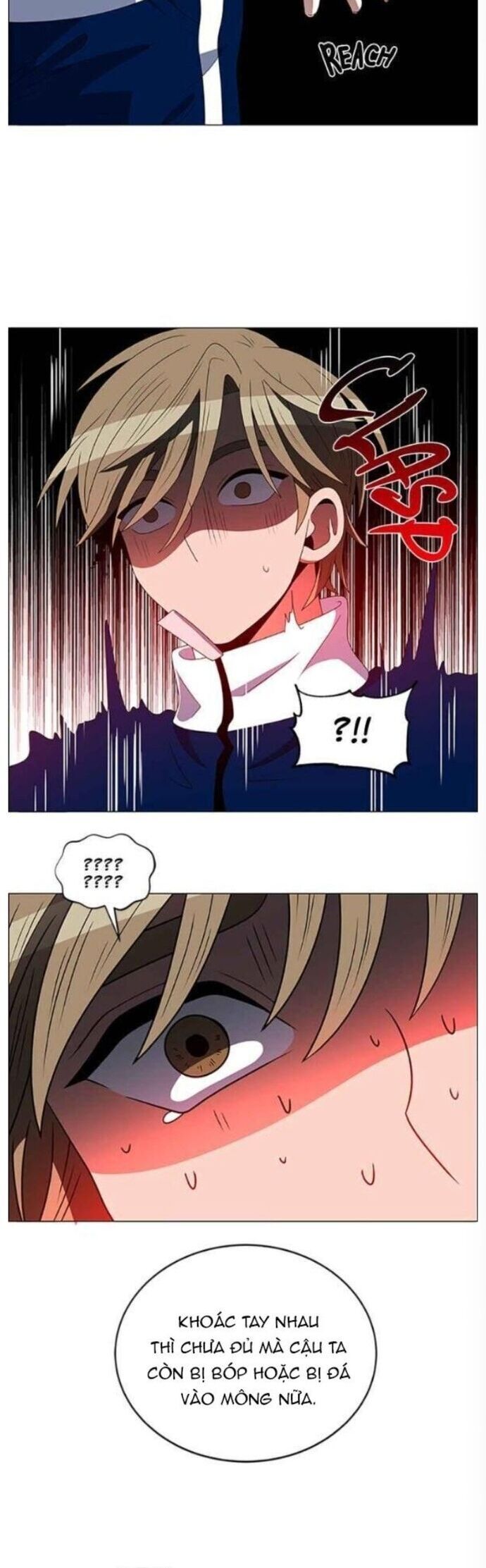 no scope chapter 122 16