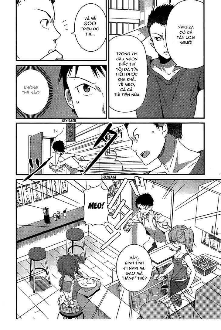 kami-sama no memo-chou chapter 3 18