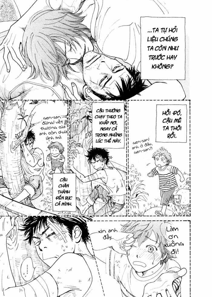 lingering on the way chapter 1 8