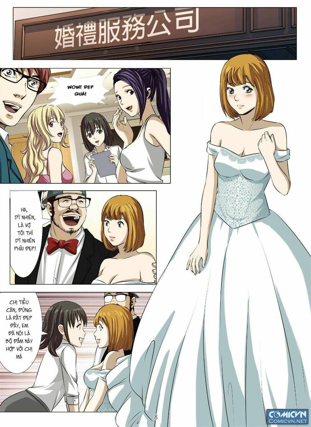 bloody girl chapter 17.9 8