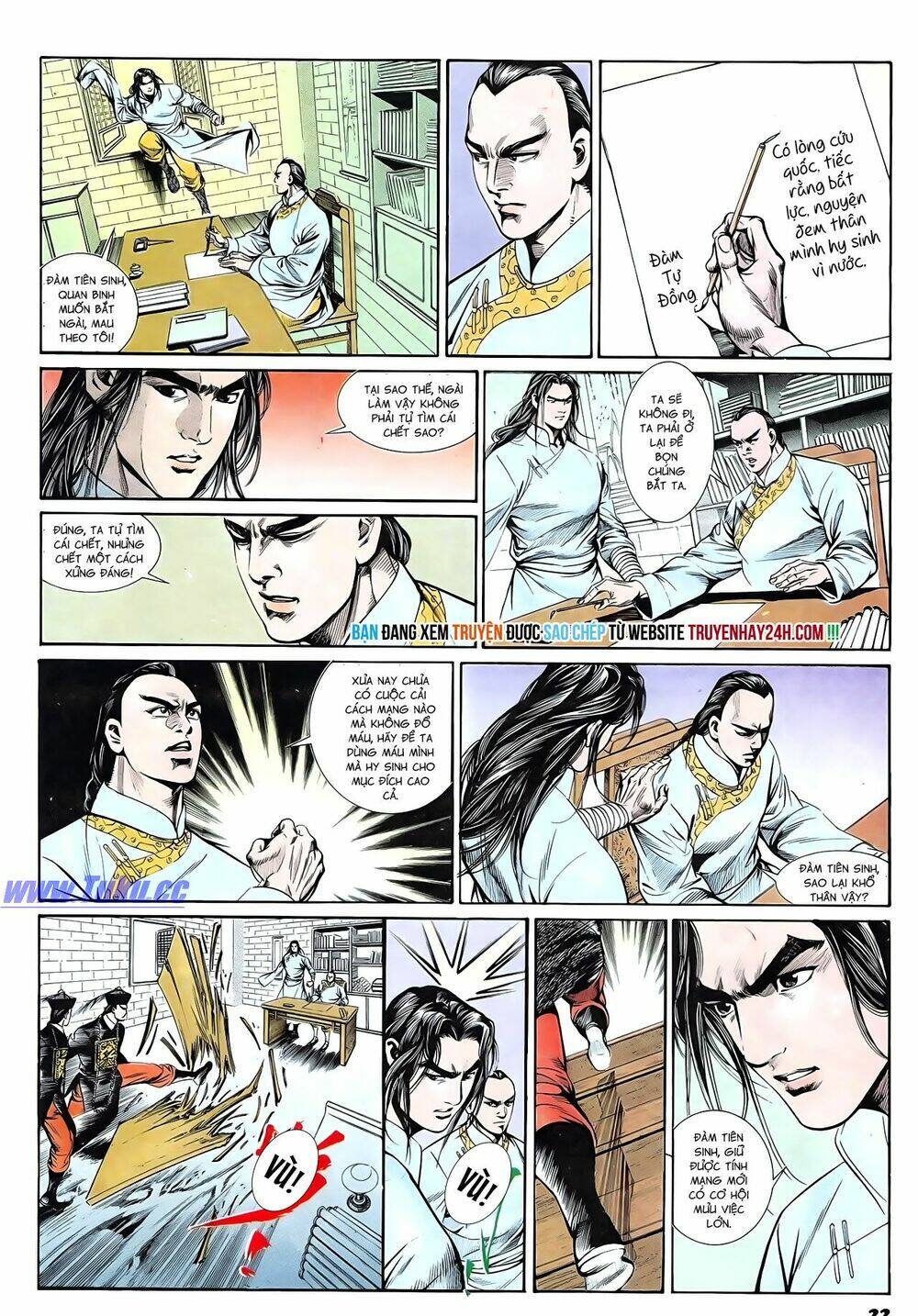 nghĩa dũng môn chapter 68 23
