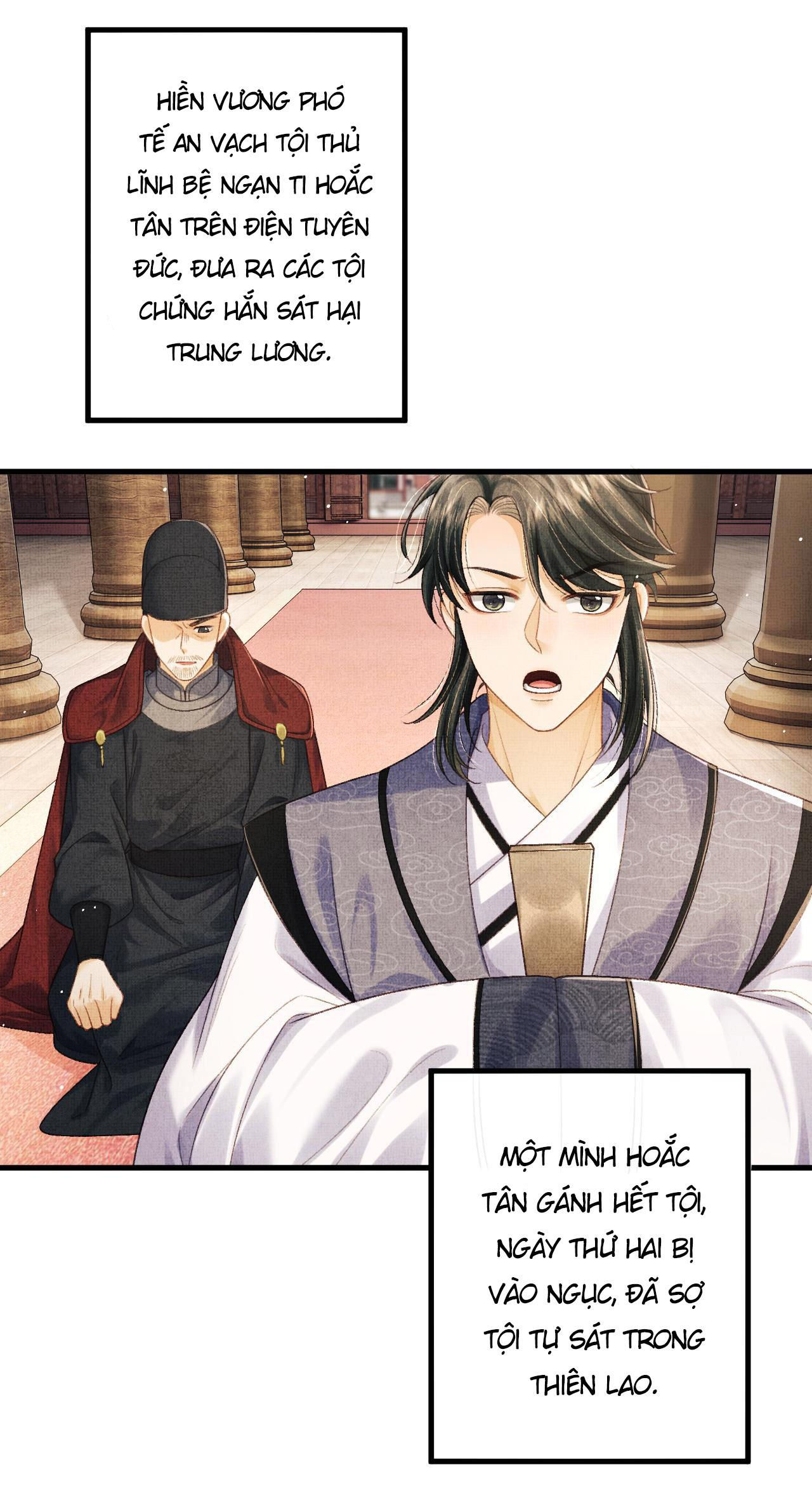 tướng quân luôn tự coi mình thành thế thân chapter 61 15