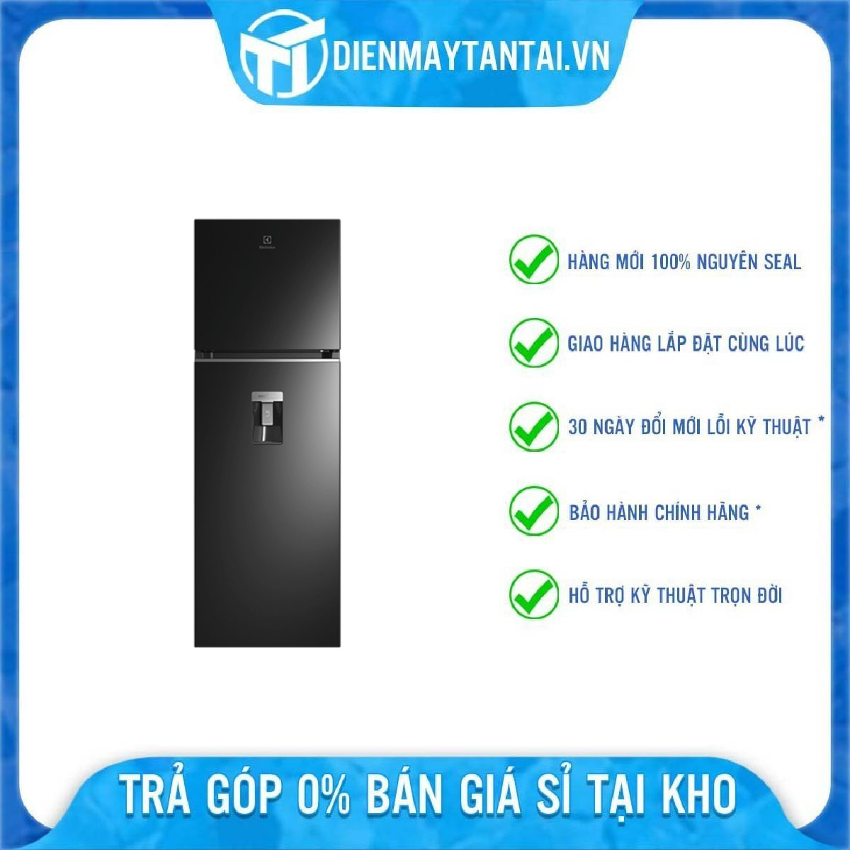 Tủ lạnh Electrolux Inverter 341 lít ETB3760K-H - Hàng chính hãng [Giao hàng toàn quốc]
