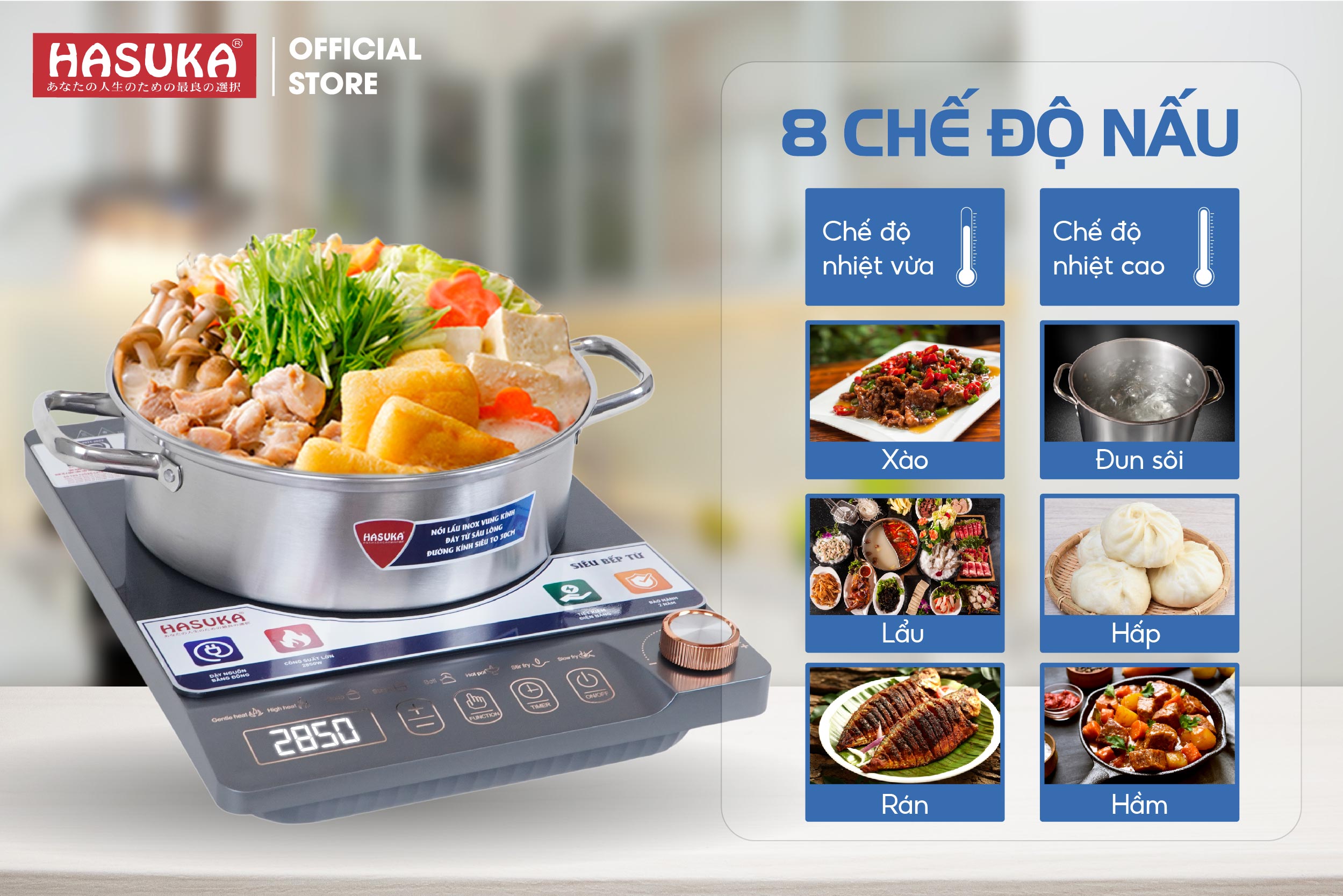 BẾP TỪ ĐƠN HASUKA HSK-622 Hàng chính hãng