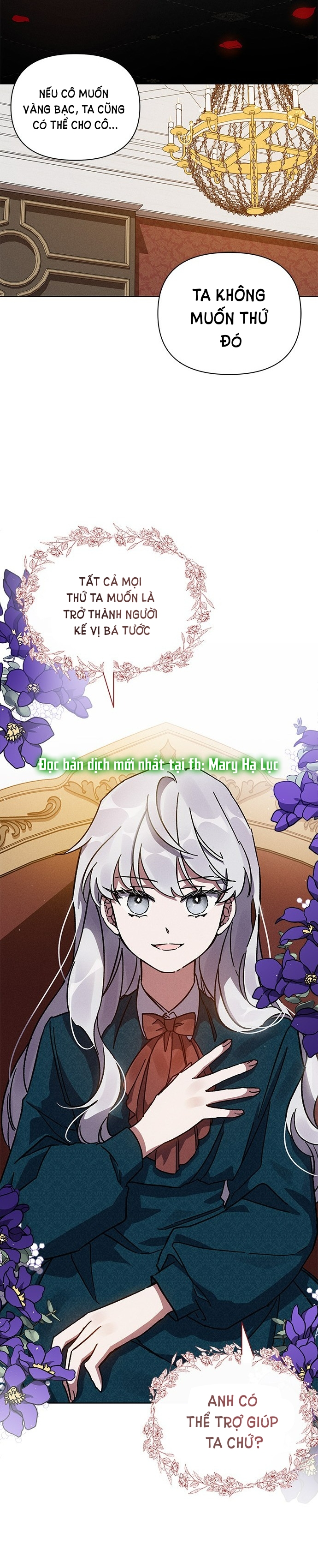 ôi kẻ thù không đội trời chung thân ái của tôi chapter 4 44