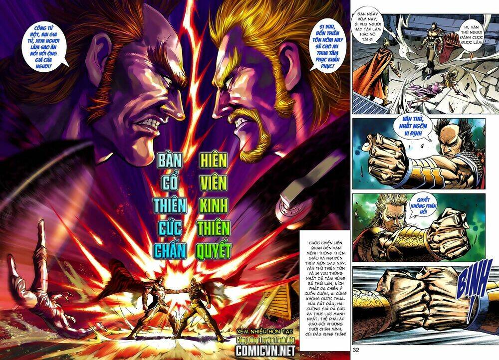 tân tác long hổ môn chapter 511 31