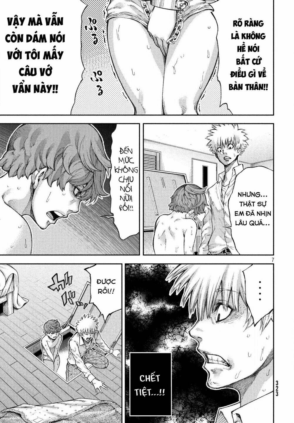 aishiteimasu, kyouko-san. chapter 3 9