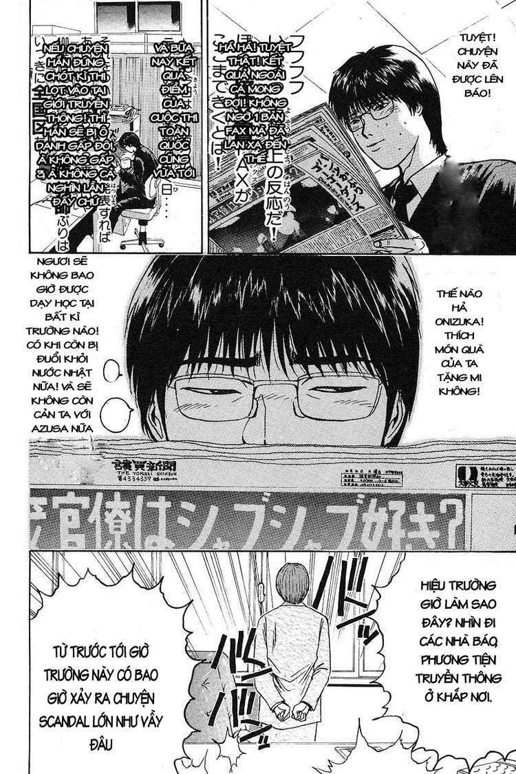GTO - Great Teacher Onizuka chapter 51 5