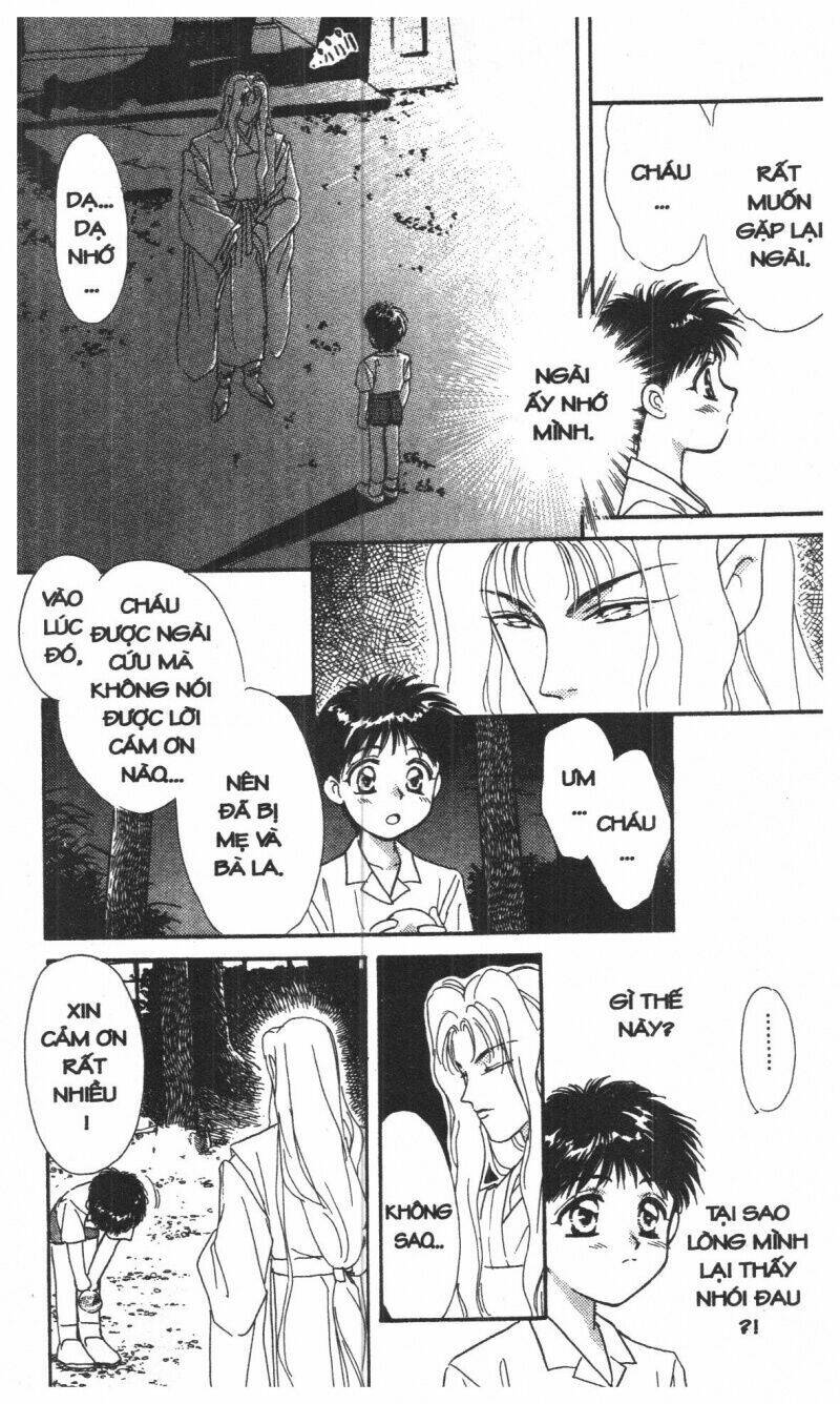 tsuki no umareru yoru chapter 1 16