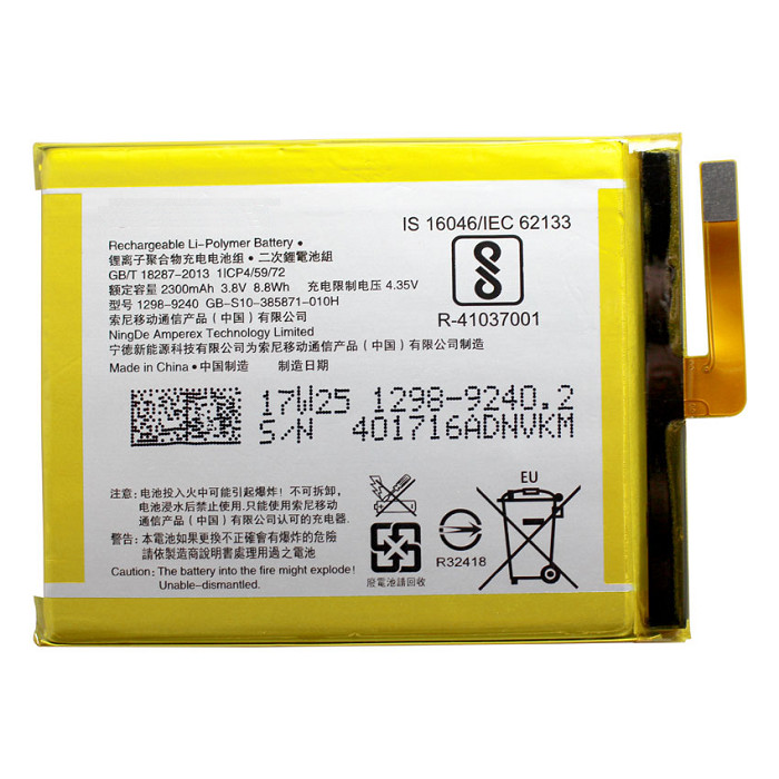 Pin cho điện thoại Sony Xperia XA1 G3112 G3116 dung lượng 2300mAh