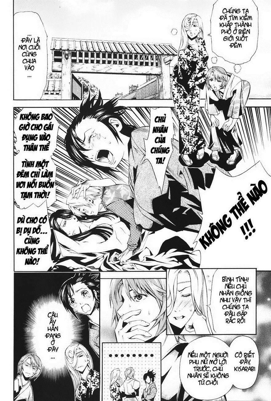 rappi rangai chapter 32 6