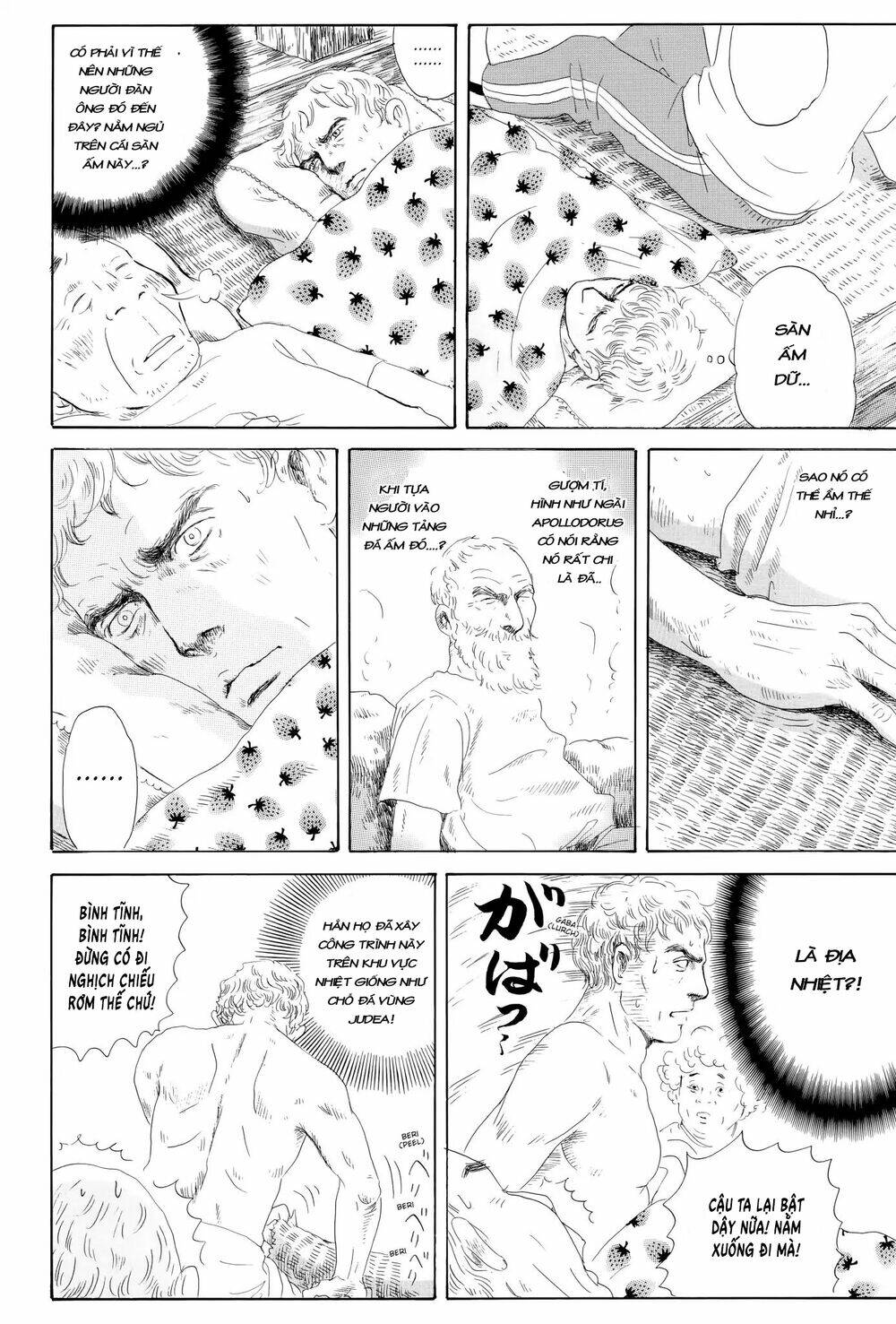 thermae romae chapter 5 19